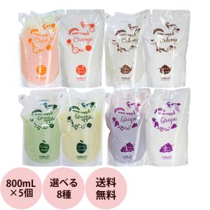 MYFORCE 各1個セット ミルボン マイフォース コントローラーシャンプー