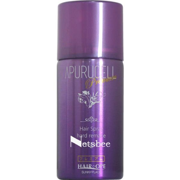 サニープレイス ヘアオペ アプルセル プレミアム ヘアスプレー ハードリメイク / 30g