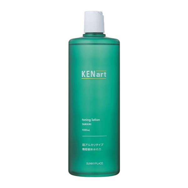 サニープレイス ケンアート スッキリトーニング ローション 1000mL