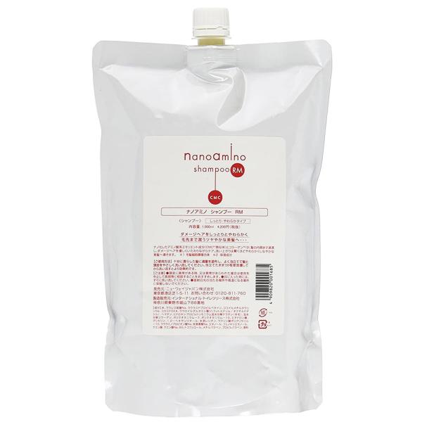 ニューウェイ ナノアミノ シャンプー RM /1000mLリフィル