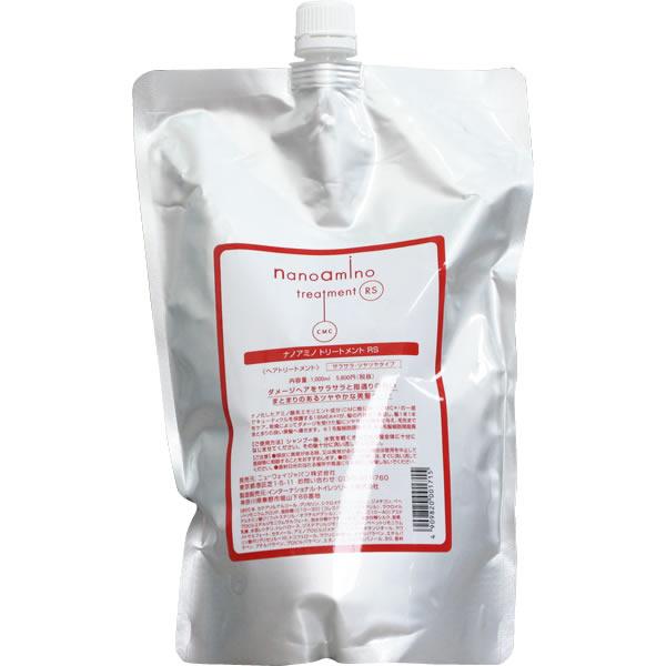 ニューウェイ ナノアミノ トリートメント RS /1000gリフィル