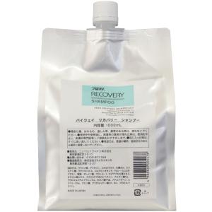 ニューウェイジャパン パイウェイ エコパイシャンプー 5000ml 業務用