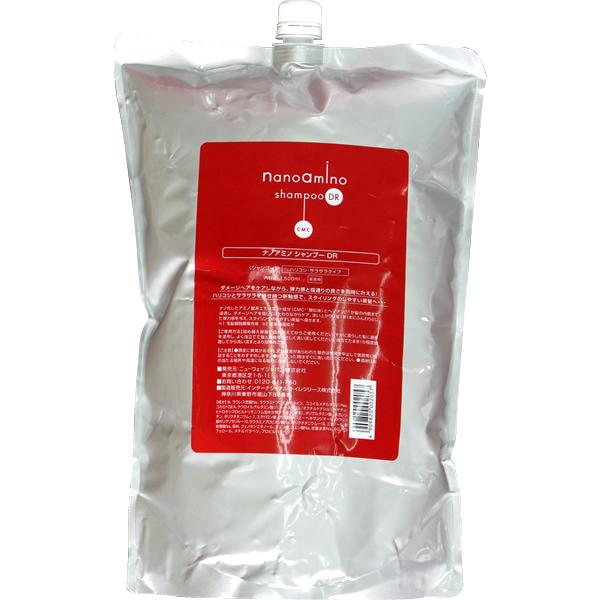 ニューウェイ ナノアミノ シャンプー DR / 2500mLリフィル