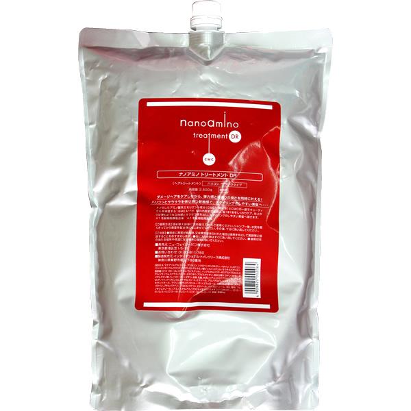 ニューウェイ ナノアミノ トリートメント DR / 2500gリフィル