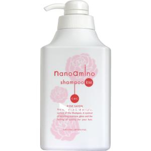 nanoamino 【送料無料】 ニューウェイ ナノアミノ セット シャンプー