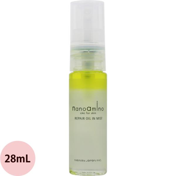 ボディオイル ニューウェイジャパン ナノアミノ リペアオイルインミスト 28mL サロン専売品 おす...
