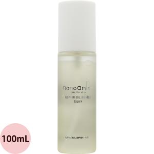 ボディオイル ニューウェイジャパン ナノアミノ リペアオイルインミスト シルキー 100mL サロン専売品 おすすめ 人気 ボディケア スキンケア 保湿 nanoamino