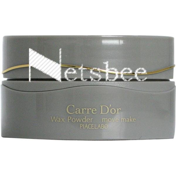 ピアセラボ カルドール ワックスパウダー ムーブメイク / 60g