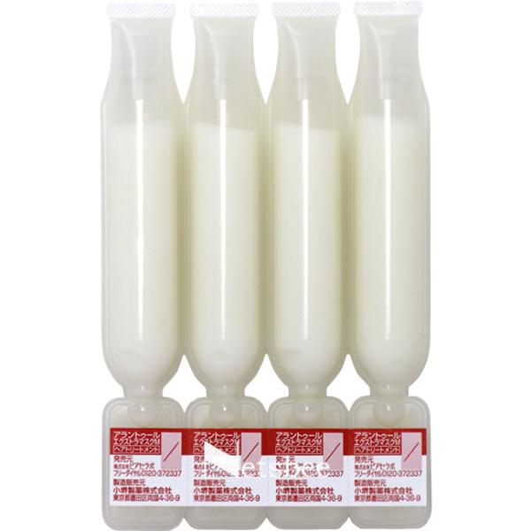 ピアセラボ アラントゥール エクストラマスク M / 9g×4 （メール便 対応）