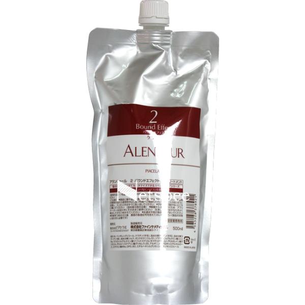 ピアセラボ アラントゥール 2 バウンドエフェクト / 500mLリフィル