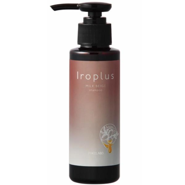 ピアセラボ フォーミュレイト イロプラス シャンプー ミルクベージュ / 120mL