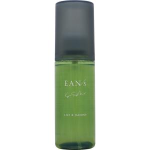 MAJOR マジョール ナノソリューション I・C+ / D+ 25ml 美容液 選べる2