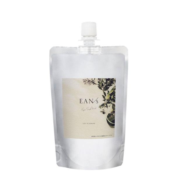 ピアセラボ エアンス ヴィーガンソイミスト / 200mL レフィル