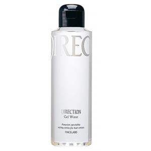 マ・リムーブ プレミアムBC バイオセルロースマスク 25mL 5枚入