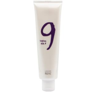 SHISEIDO（資生堂） 信頼の【資生堂認定ショップ】 資生堂エムジー5