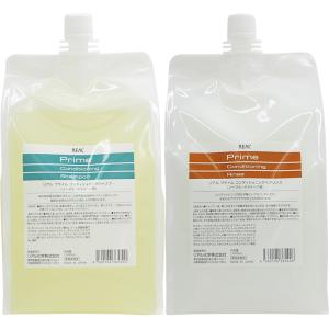 MAJESTA（ナリス化粧品） マジェスタ スターターセット ブースト 在庫