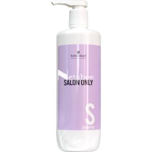 シュワルツコフ サロンオンリー シャンプー 1000ml ボトル 美容院 プロ 業務用 サロン ダメージ カラー ヘアケア カラーケア 美容室 ノンシリコン ルクシス By アンジェリーク 通販 Yahoo ショッピング