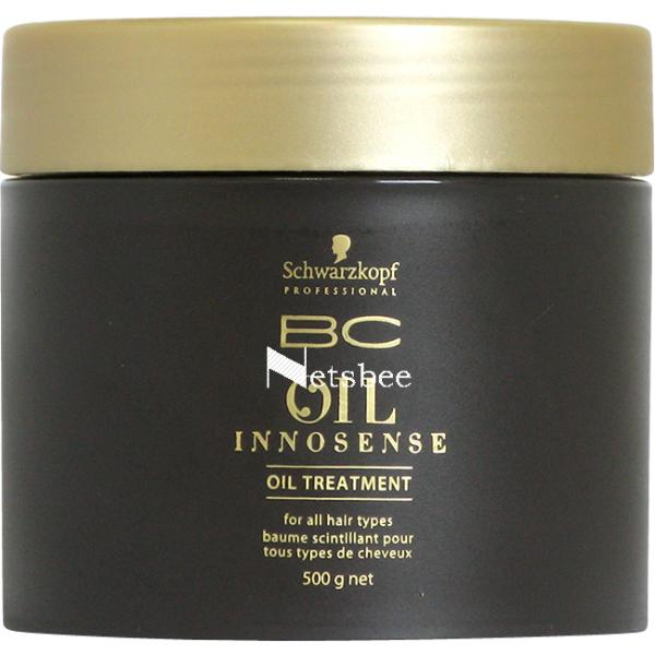 シュワルツコフ BCオイル イノセンス オイル トリートメント 500g サロン専売品 ヘアケア 美...