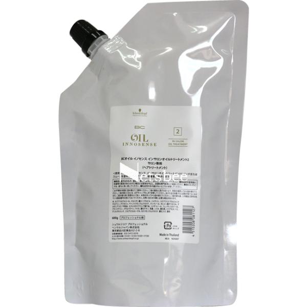 シュワルツコフ BCオイル イノセンス インサロン オイル トリートメント2 / 600gリフィル ...