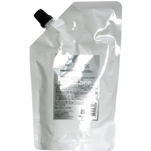 ルヴィ パワーコンセントレートトリートメント1・2 REVI パワー