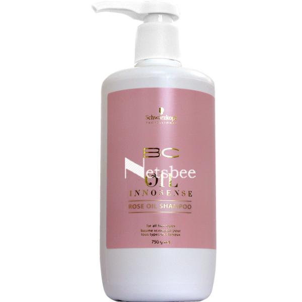 シュワルツコフ BCオイル ローズ シャンプー 750mL サロン専売品 フレグランス ヘアケア 美...