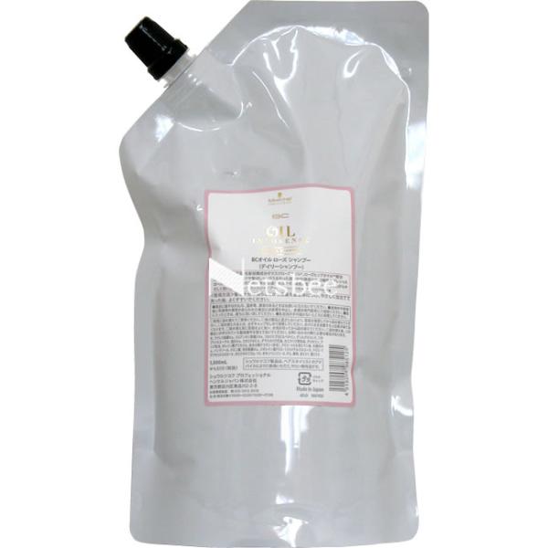 シュワルツコフ BCオイル ローズ シャンプー 1000mLリフィル 詰め替え用 サロン専売品 フレ...