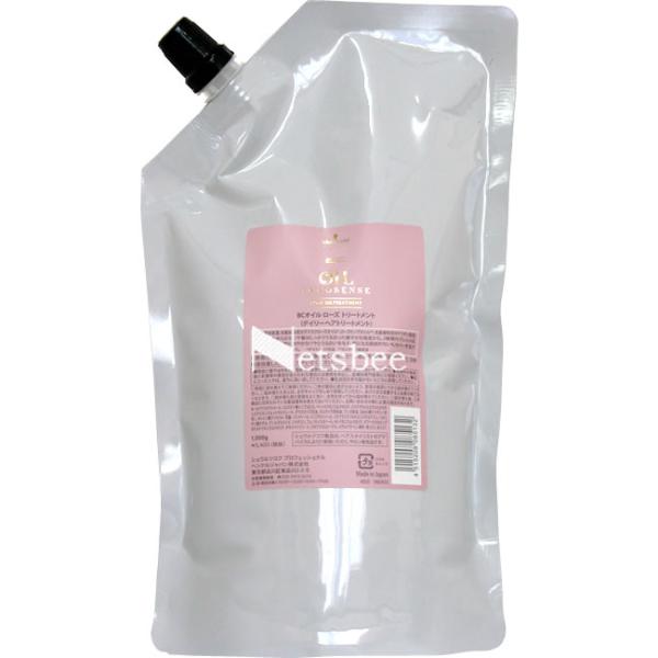 シュワルツコフ BCオイル ローズ トリートメント 1000gリフィル 詰め替え用 サロン専売品 フ...