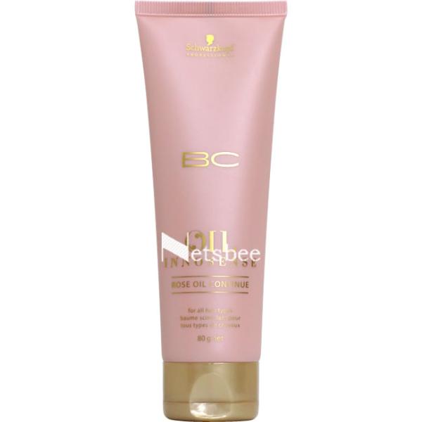 シュワルツコフ BCオイル ローズ コンティニュー （集中ヘアトリートメント） / 80g 【 サロ...