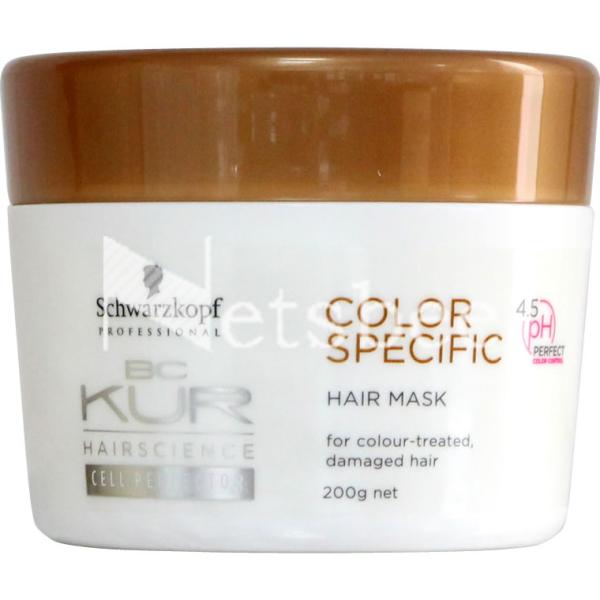 シュワルツコフ BCクア カラースペシフィーク ヘアマスク a / 200g