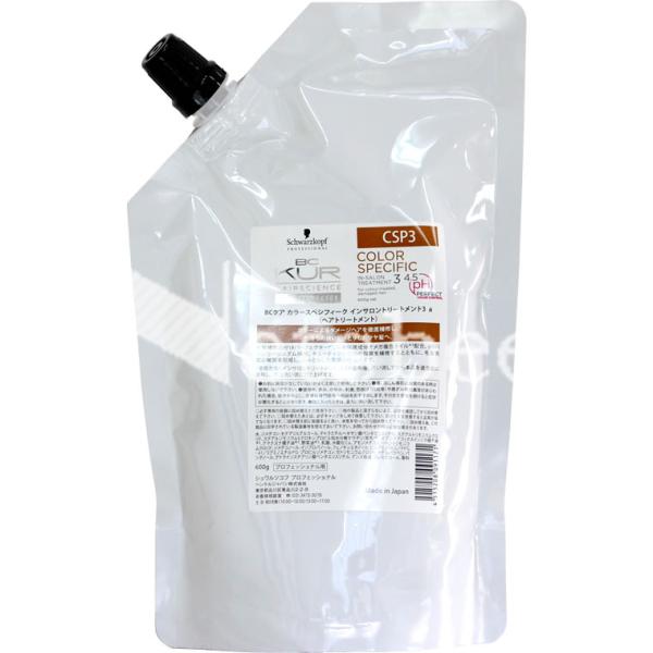 シュワルツコフ BCクア カラースペシフィーク インサロントリートメント 3 / 600gリフィル