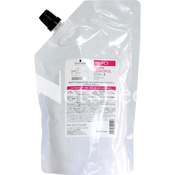 シュワルツコフ BCクア フォルムコントロール インサロントリートメント 3 / 600gリフィル