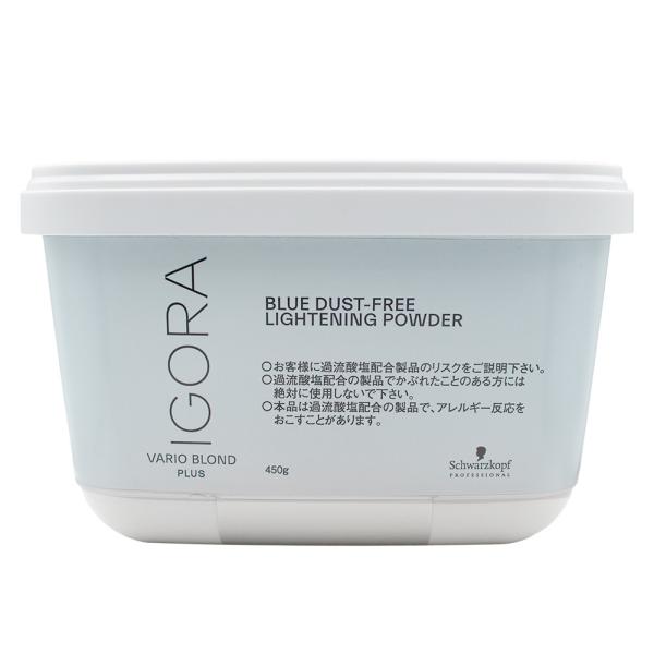 シュワルツコフ ヴァリオ ブロンド プラス a 450g