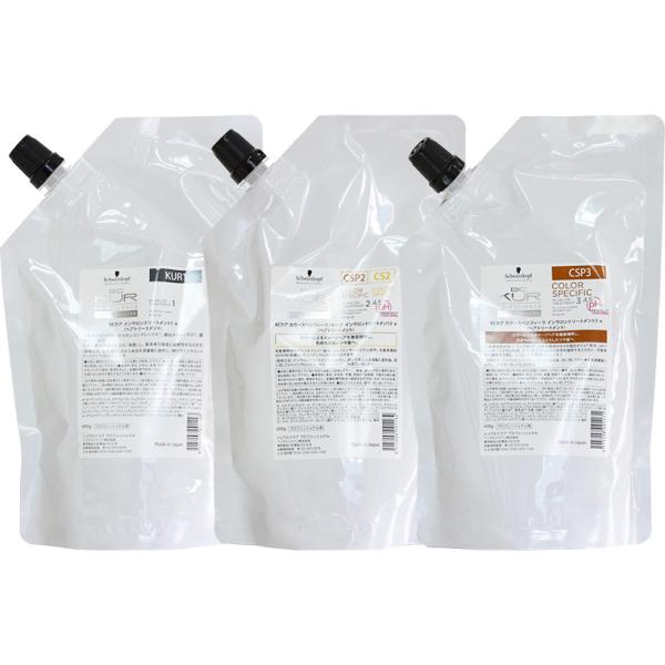 シュワルツコフ BCクア カラースペシフィーク インサロントリートメント 3点セット / 600gリ...