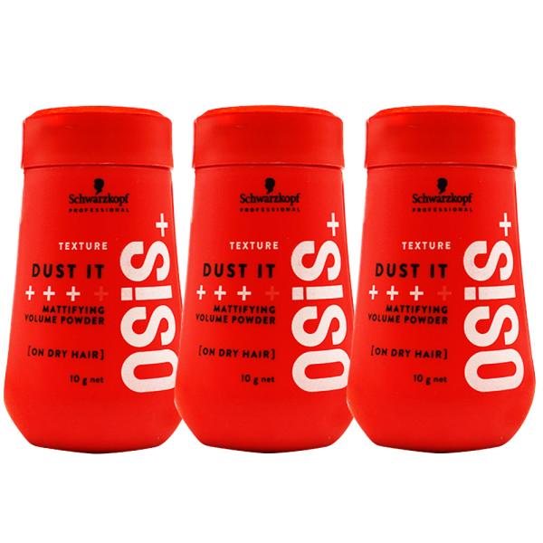 シュワルツコフ オージス ダストイット 3個セット （スタイリングパウダー） / 10g×3