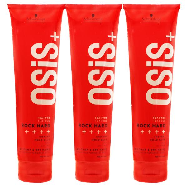 シュワルツコフ オージス ロックハード 3個セット （ヘアワックス） 147g×3