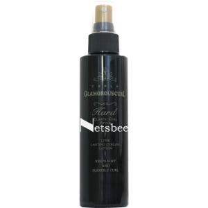 ESTHEDERM（エステダム） ユイール ユニバーサル 200mL ブレンドオイル