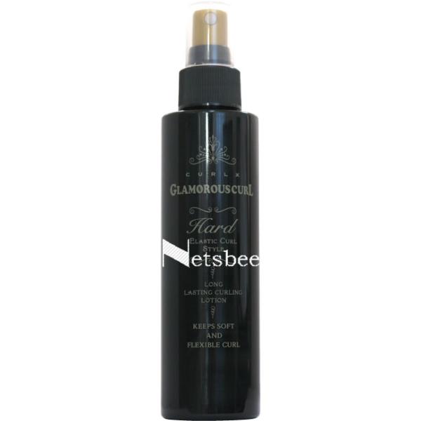 ナカノ カールエックス グラマラスカール ハード/150mL