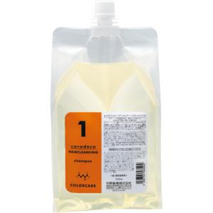 aicellcosme（アイセルコスメ） ピール10 / 100mL : プロ用ヘアコスメ