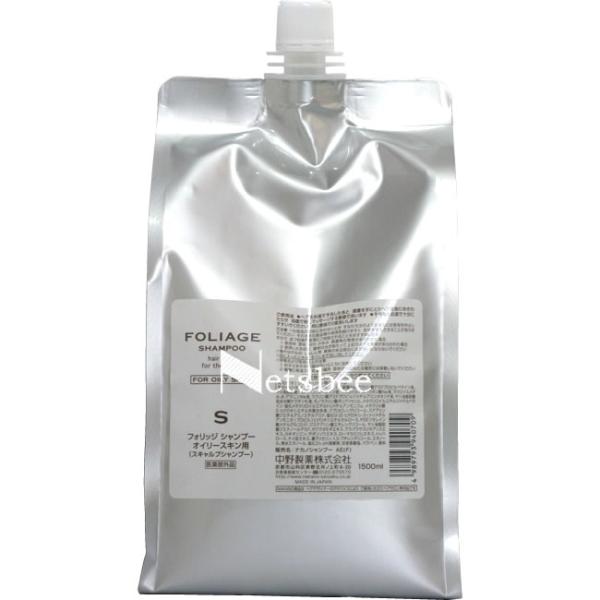 ナカノ フォリッジ シャンプー オイリースキン用 / 1500mLリフィル