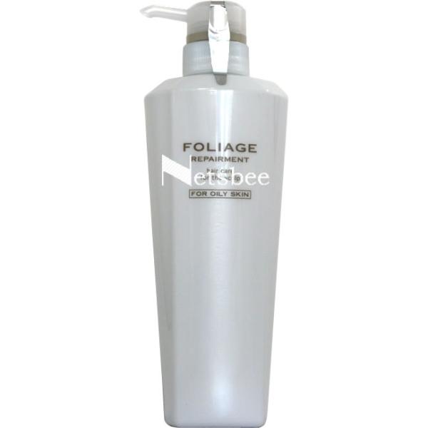 ナカノ フォリッジ リペアメント オイリースキン用 / 500g