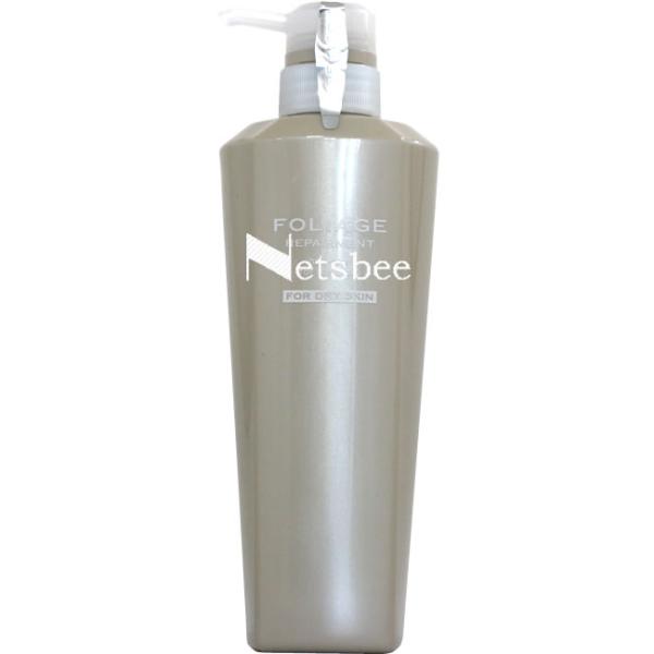 ナカノ フォリッジ リペアメント ドライスキン用 / 500g