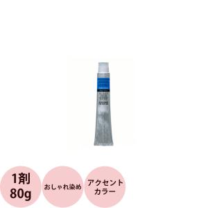 ナカノ キャラデコ アルカリタイプ モデレートカラー 1剤 ナチュラル