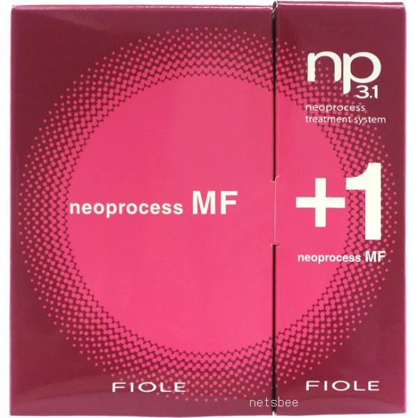 フィヨーレ NP3.1 ネオプロセス MF トリートメントシステム