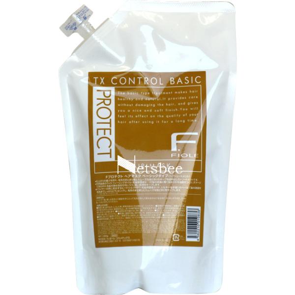 フィヨーレ Fプロテクト ヘアマスク ベーシックタイプ 1000g 詰替え用 レフィル リフィル ト...