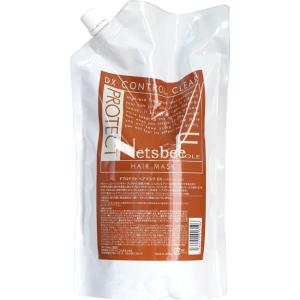 馬油 トリピュア スキンジェル 65g|馬油 スキンクリーム ハンド