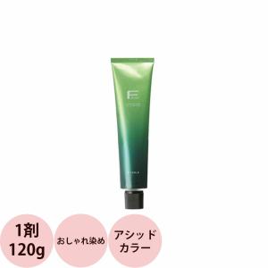 FIOLE（フィヨーレ） BLカラー アッシュ 120G : BeautyPro Magica