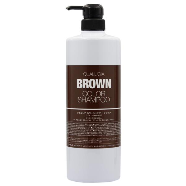 フィヨーレ クオルシア カラーシャンプー ブラウン 1000mL 美容室専売 カラーシャンプー ヘア...
