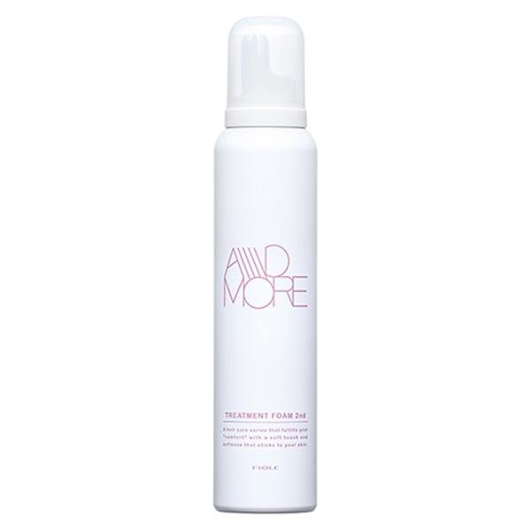 フィヨーレ Fプロテクト アドモア トリートメントフォーム 2nd 160g アウトバス 洗い流さな...