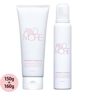 トリートメント BIKAKU iRepair Oream 200ml 美革 アイリペア オリーム