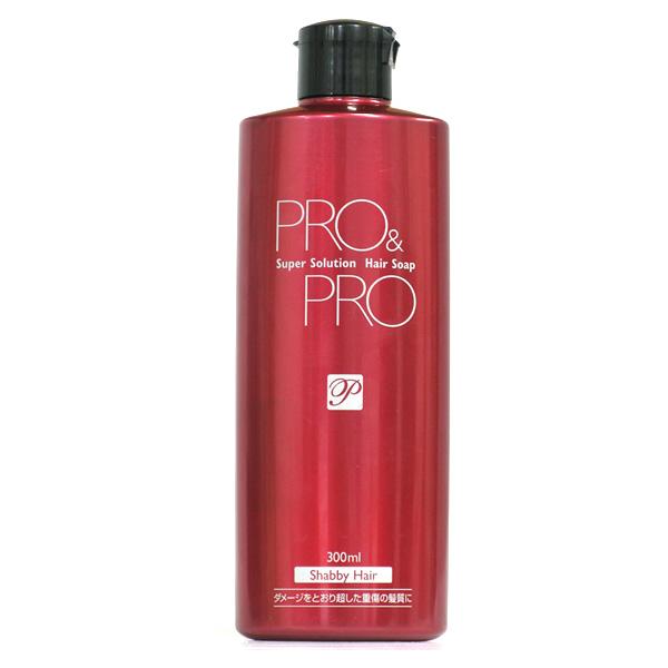 パシフィックプロダクツ プロ アンド プロ スーパーソリューション ヘアソープ / 300mL
